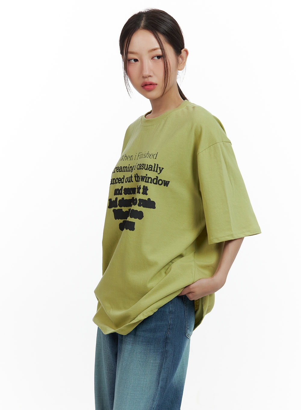 graphic-round-neck-oversized-t-shirt-cu420 / Green