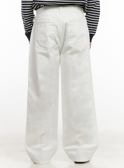 Men's Cotton Wide-Fit Trousers (White) IJ517