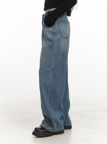 Christine Washed Wide-Leg Jeans CJ517