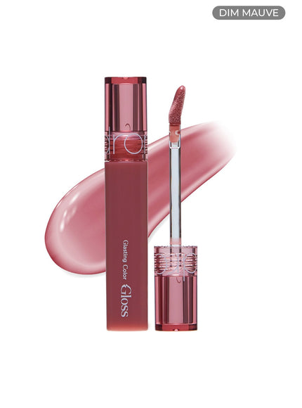 glasting-color-gloss-4g / 05 DIM MAUVE