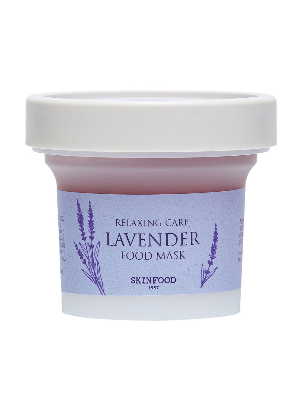 Lavender Food Mask (120g)