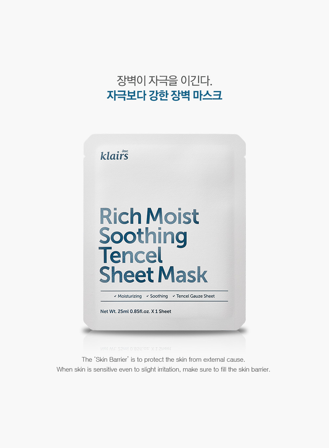 rich-moist-soothing-tencel-sheet-mask-25ml