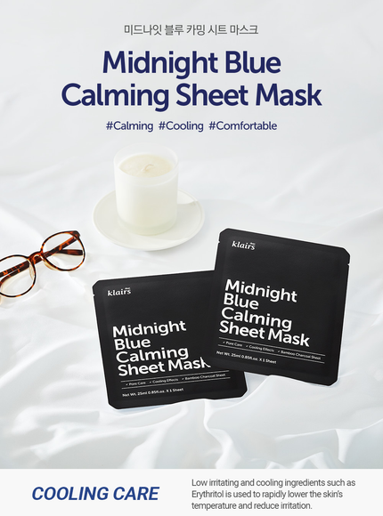 Midnight Blue Calming Sheet Mask (25ml)