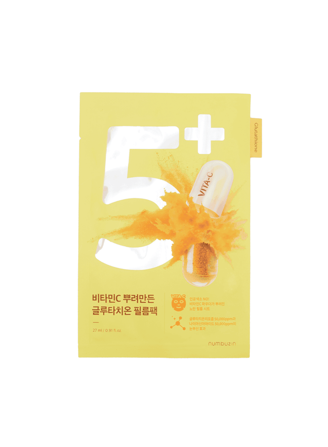 No.5 Vitamin Spotlight Sheet Mask (1ea / 27ml)