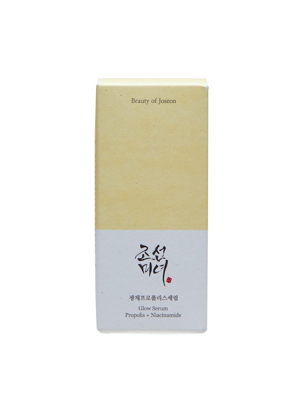 [Beauty of Joseon] Glow Serum : Propolis + Niacinamide