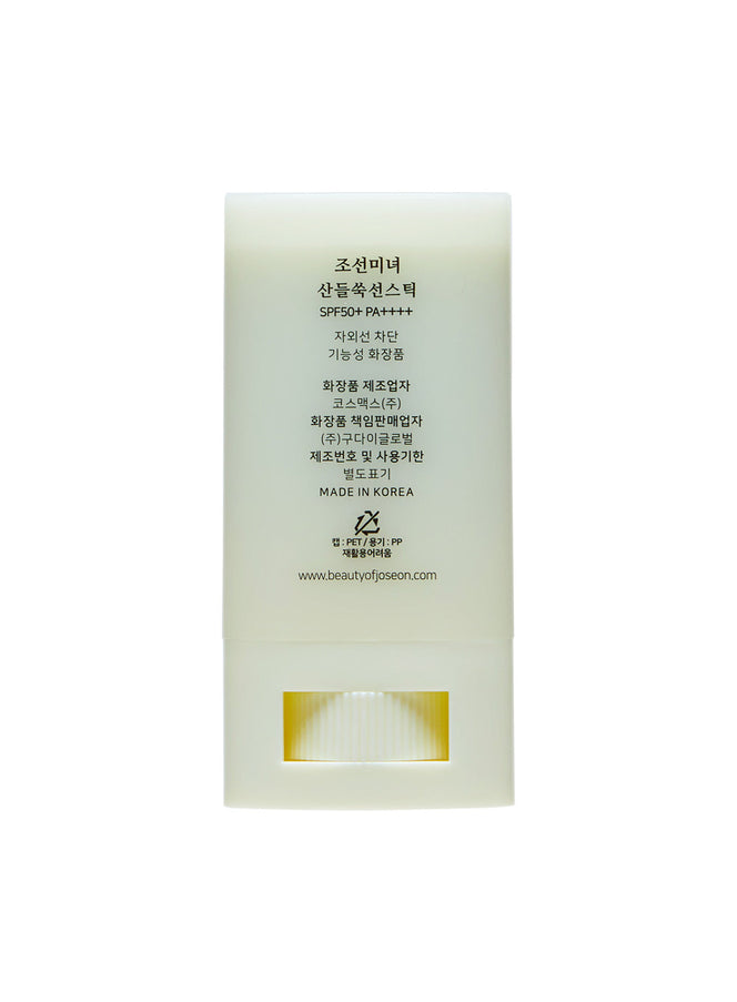 [Beauty of Joseon] Matte Sun Stick : Mugwort + Camelia