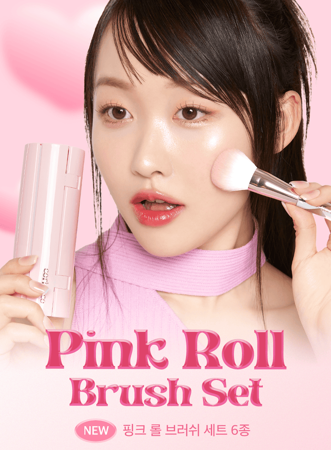 pink-roll-brush-set-6pcs