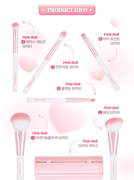 Pink Roll Brush Set (6pcs)