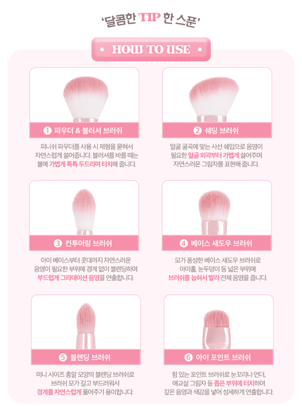 pink-roll-brush-set-6pcs