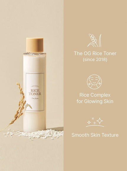 Rice Toner (150ml)