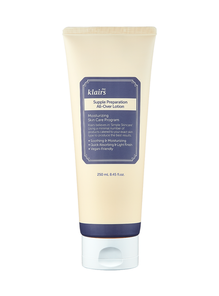 Supple Preparation All-Over Lotion (250ml)