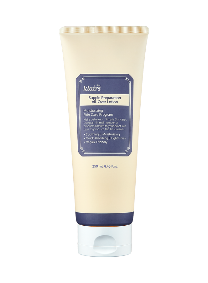 Supple Preparation All-Over Lotion (250ml)